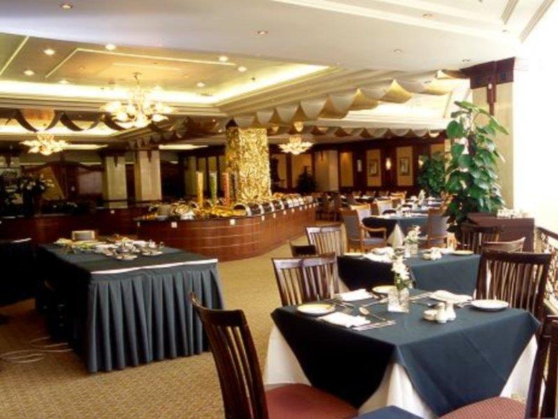 Western New Century Hotel 4*