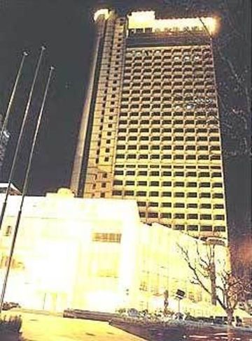 Western New Century Hotel Shanghai