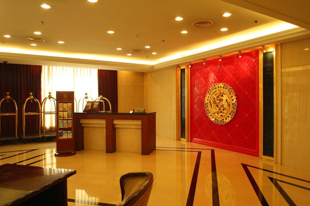 Hotel Western New Century 4*