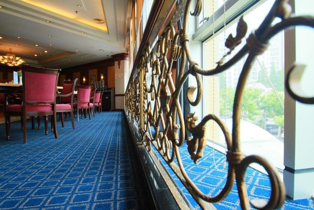 Western New Century Hotel